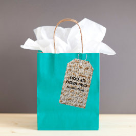 Cute Matzah Hebrew Passover Presentetikett