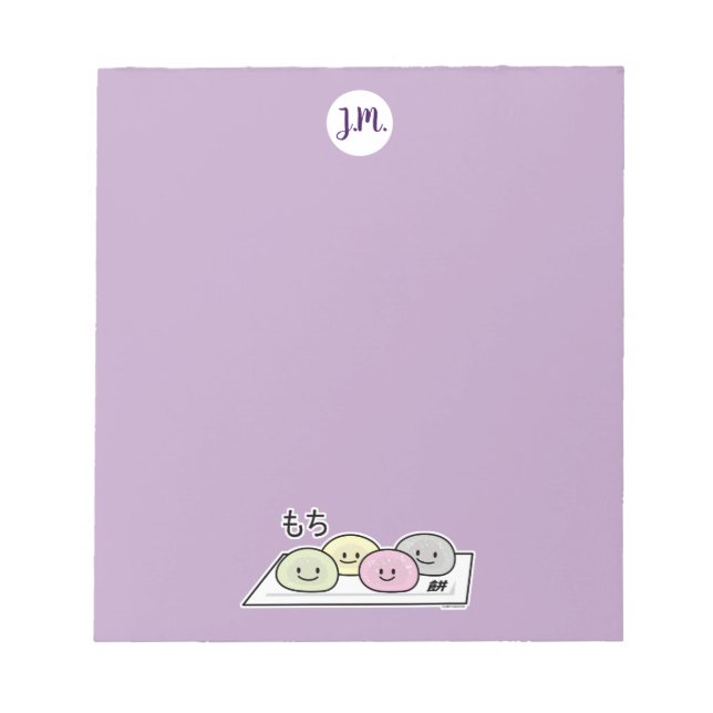 Cute Mochi glass ris tårta Japansk grönt te Anteckningsblock (Framsida)