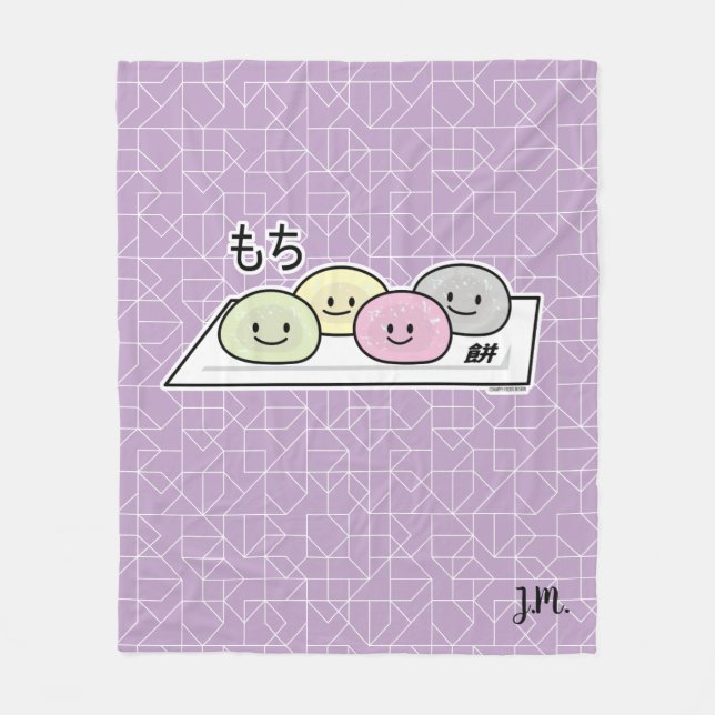 Cute Mochi glass ris tårta Japansk grönt te Fleecefilt (Framsidan)