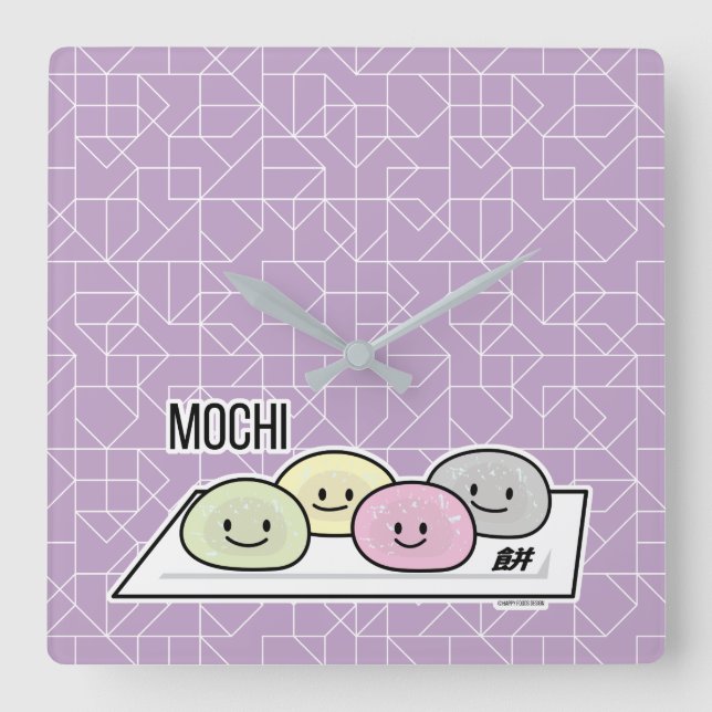 Cute Mochi glass ris tårta Japansk grönt te Fyrkantig Klocka (Framsida)