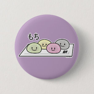 Cute Mochi glass ris tårta Japansk grönt te Knapp