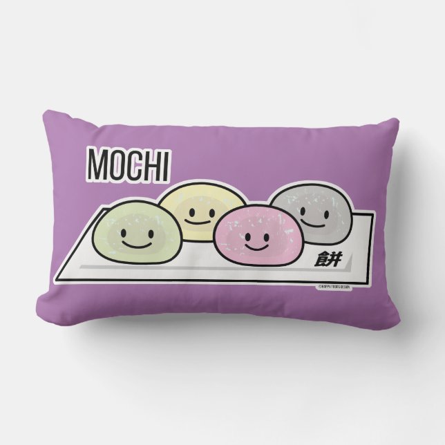 Cute Mochi glass ris tårta Japansk grönt te Lumbarkudde (Framsida)