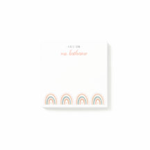 Cute Modern Pastel Boho Rainbow Teacher's