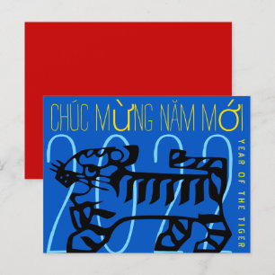Cute Modern Tiger Year Hälsning på vietnamesiska H Helg Vykort