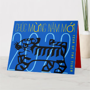 Cute Modern Tiger Year Hälsning på vietnamesiska H Kort