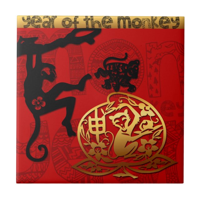 Cute Monkey China Year Zodiac Birthday Tile Kakelplatta (Framsidan)