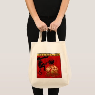 Cute Monkey China Year Zodiac Birthday Tote Bag Tygkasse