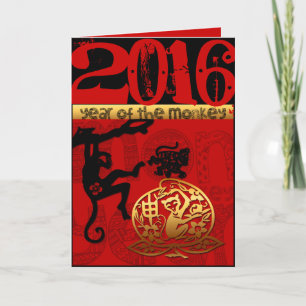 Cute Monkey Chinese anpassningsbar Year Zodiac Bir Helgkort