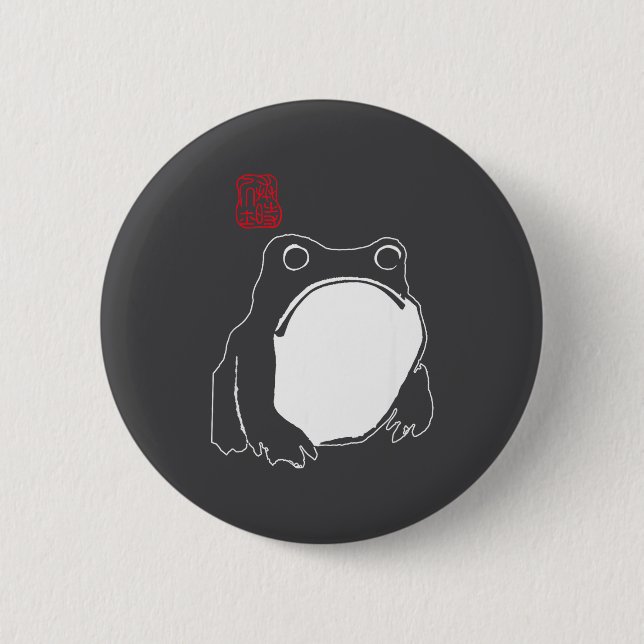 Cute Mpy Frog Japanese Ink - Traditional Art Humor Knapp (Framsida)