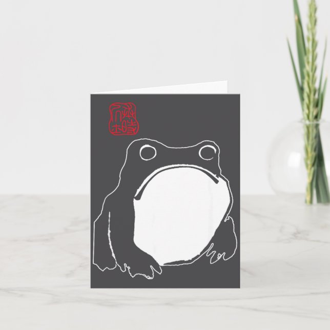 Cute Mpy Frog Japanese Ink - Traditional Art Humor Kort (Framsida)