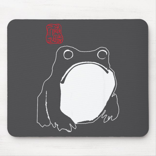 Cute Mpy Frog Japanese Ink - Traditional Art Humor Musmatta (Framsidan)