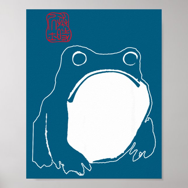 Cute Mpy Frog Japanese Ink - Traditional Art Humor Poster (Framsidan)