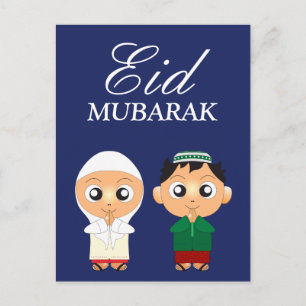 Cute Muslim Boy and Girl Eid Mubarak Vykort