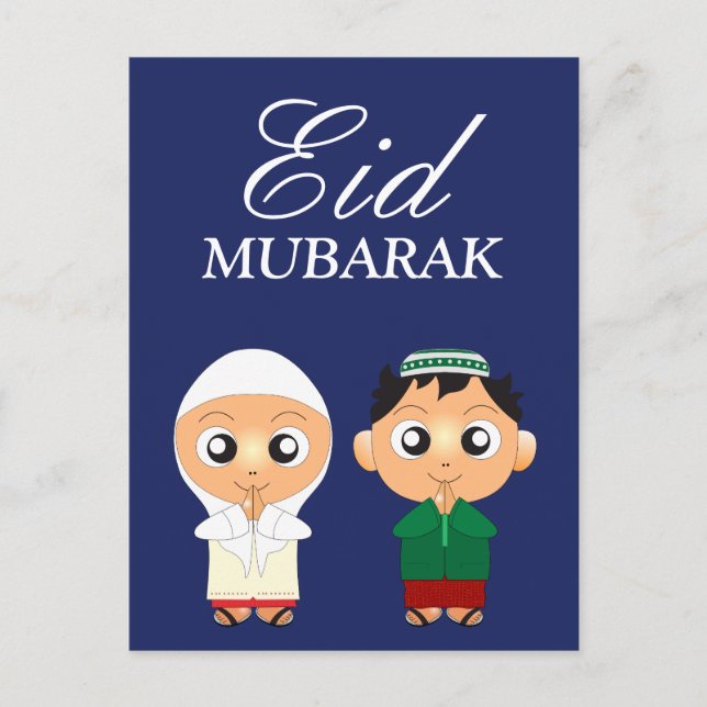 Cute Muslim Boy and Girl Eid Mubarak Vykort (Framsida)