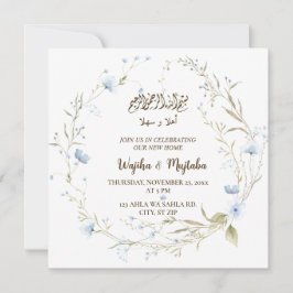 Cute Muslim House New House Firande Inbjudningar