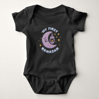 Cute My First Ramadan Moon Lantern T Shirt