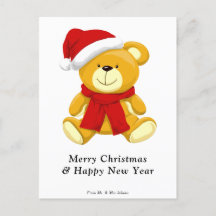 Cute Nalle God jul