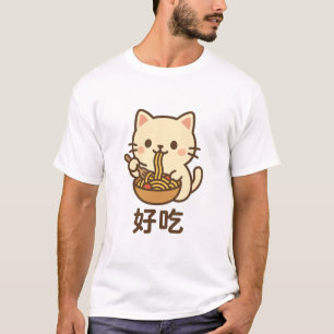 Cute Noodle Cat Kawaii Food Art T Shirt