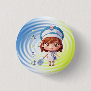 Cute Nurse med japansk Hälsning (2) Badge Button Knapp