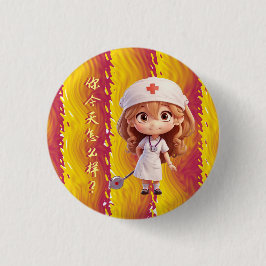 Cute Nurse med kinesiska Hälsning-badge-knapp Knapp