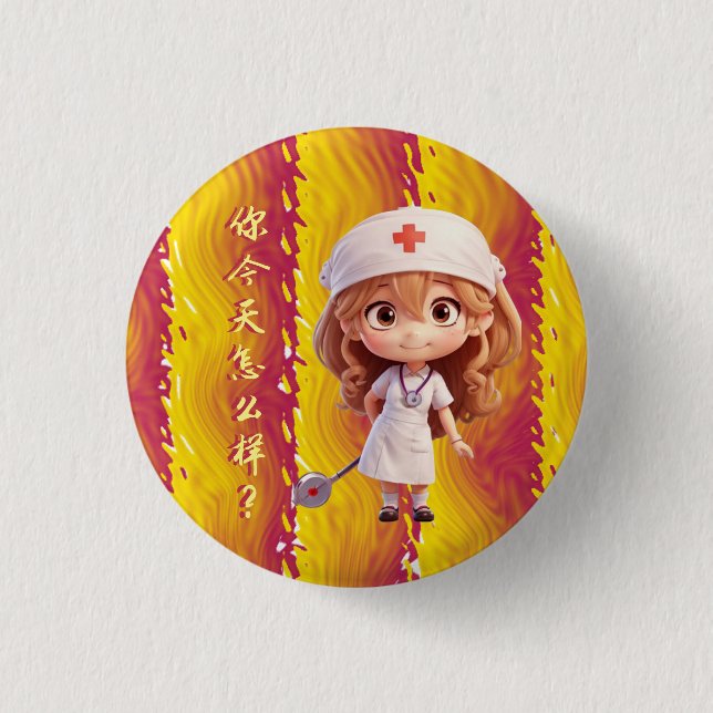 Cute Nurse med kinesiska Hälsning-badge-knapp Knapp (Framsida)