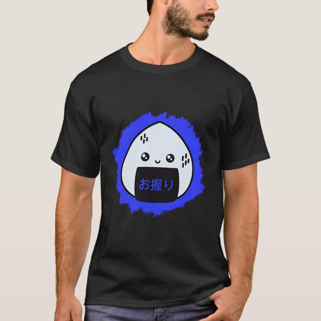 Cute Onigiri Japanska Ris Boll Kawaii Anime Aesth T Shirt (Framsida)