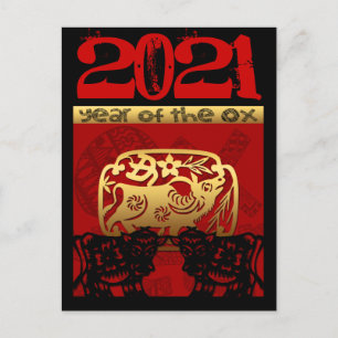 Cute Ox Chinese Year 2021 Zodiac Birthday HPostc H Helg Vykort
