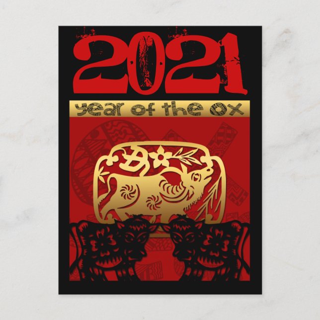 Cute Ox Chinese Year 2021 Zodiac Birthday HPostc H Helg Vykort (Framsida)