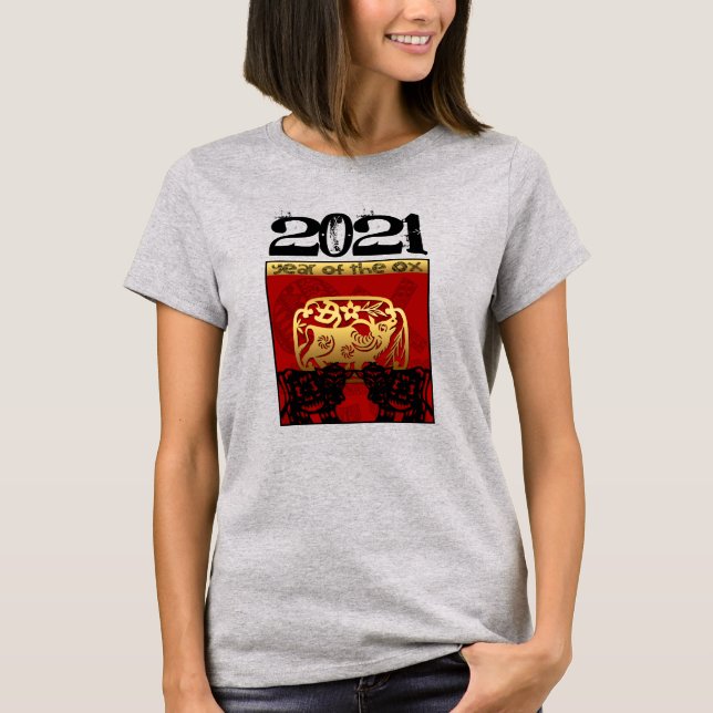 Cute Ox Chinese Year 2021 Zodiac WT T Shirt (Framsida)