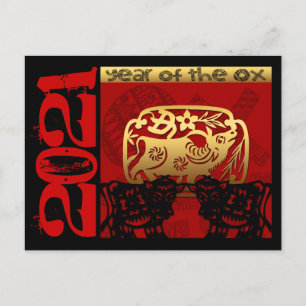 Cute Ox kinesiskt år 2021 Zodiac Birthday HPostc Helg Vykort
