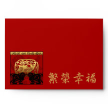 Cute Ox kinesiskt nyårskuvert från Hong Bao Red