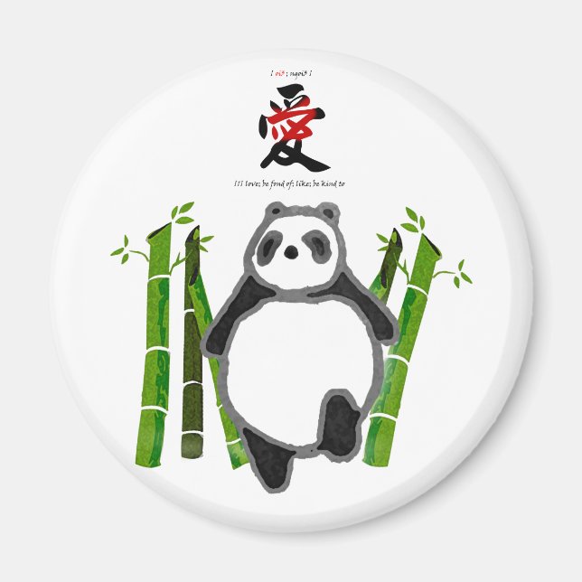 Cute panda bläck teckning kärlek magnet (Framsidan)