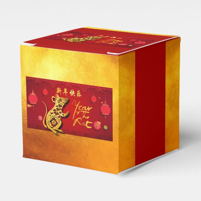 Cute Papper-cut Råtta År Steglyktor CCFB Presentaskar (Framsidan Sidan)