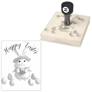 Cute Påskhare 01 Stämpel