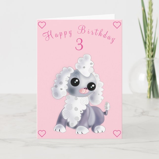 Cute Pet Hund Födelsedagskort - Anpassade Kort (Framsida)