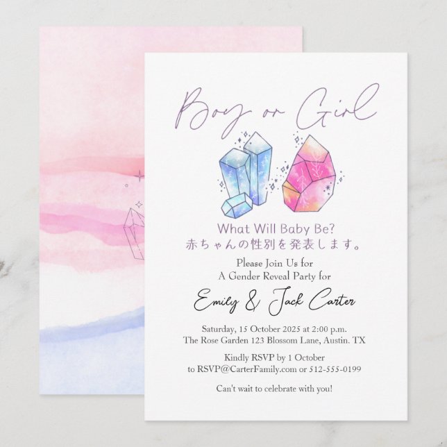 Cute Pink and Blue Crystal Gem Gender Reveal Inbjudningar (Fram/baksida)