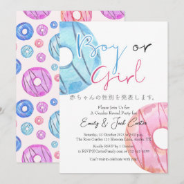 Cute Pink Blue Donuts Boy or Girl Gender Reveal Inbjudningar