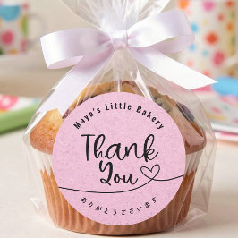 Cute Pink Kraft Bakery Thank You Runt Klistermärke