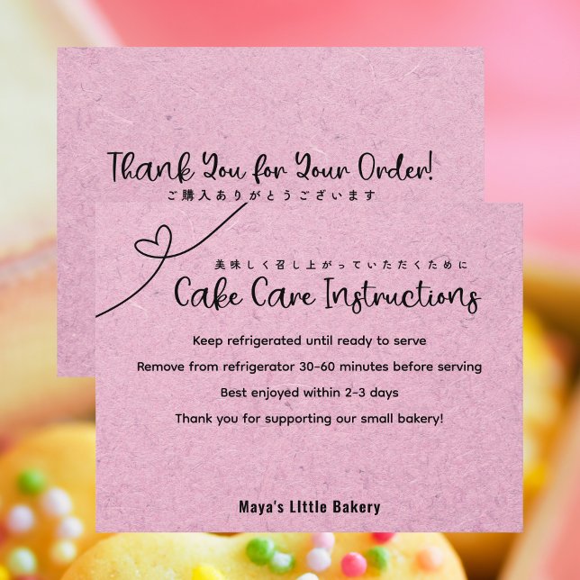 Cute Pink Kraft Heart Cake Care Instructions Tack Kort (Skapare uppladdad)