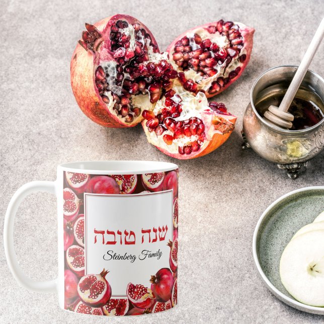 Cute Pomegranate Hebrew Rosh Hashanah Gift Mugg (Skapare uppladdad)