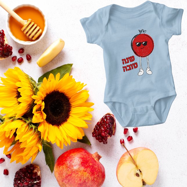 Cute Pomegranate Hebrew Shana Tova Rosh Hashanah T Shirt (Skapare uppladdad)