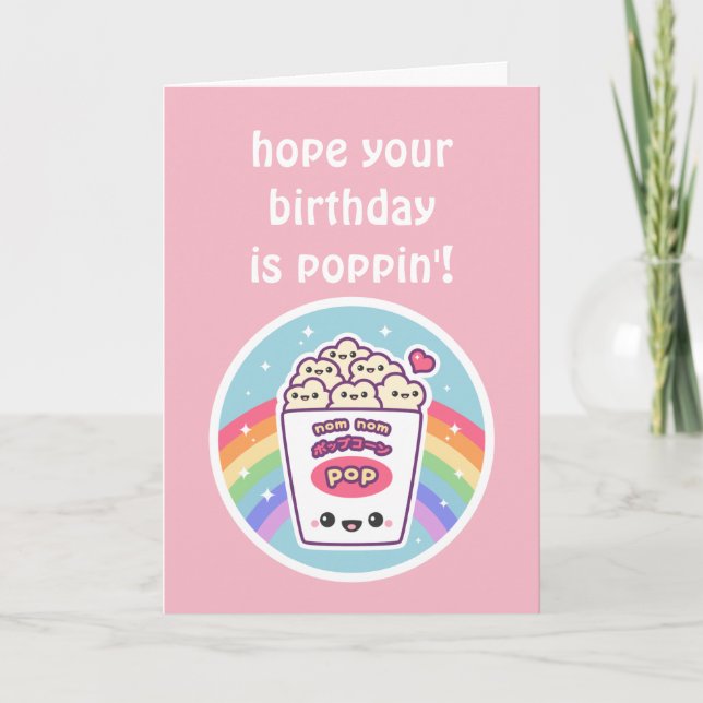 Cute Popcorn Birthday Kort (Framsida)