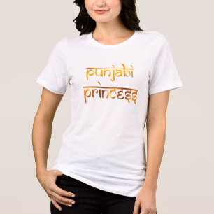 Cute Proud Punjabi Princess - Indian Punjab Pride T Shirt