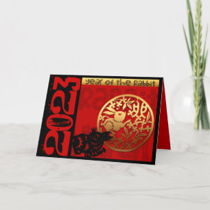 Cute Rabbit China Year 2023 Zodiac Birthday HGC Helgkort