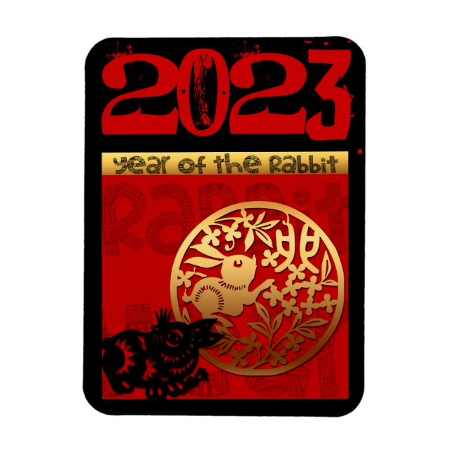Cute Rabbit China Year Zodiac Birthday VPM Magnet (Vertikal)
