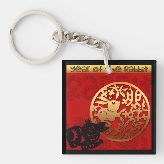 Cute Rabbit Chinese Year Zodiac Birthday ASqK (Framsidan)