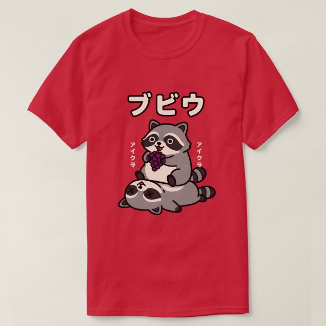 Cute Raccoon Eating Grapes Funny Japanese Cartoon T Shirt (Design framsida)