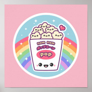 Cute Rainbow Popcorn Poster
