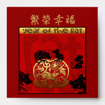Cute Råtta kinesiska nyår Hongkong Red