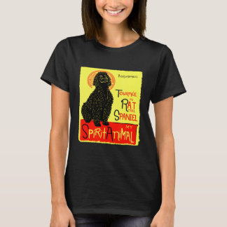 Cute Råtta Svan Spanska Irländska Vatten Spanska H T Shirt